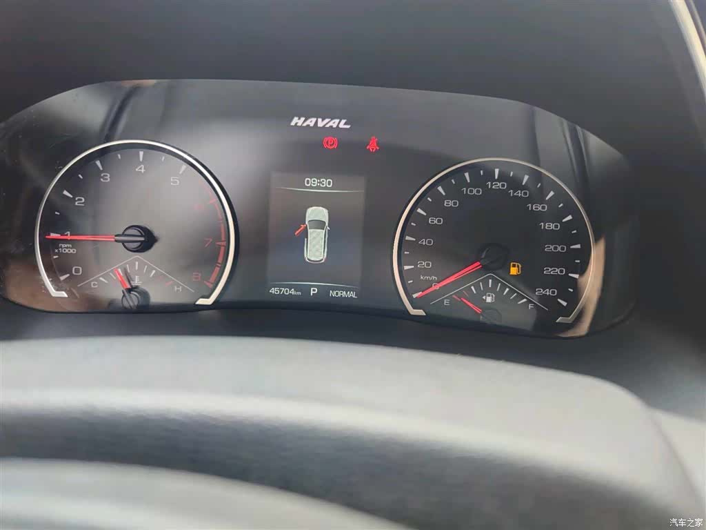Haval H6, 2021 14