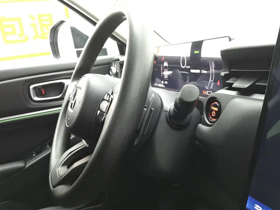 Honda e: NP1 Pole Pai 1