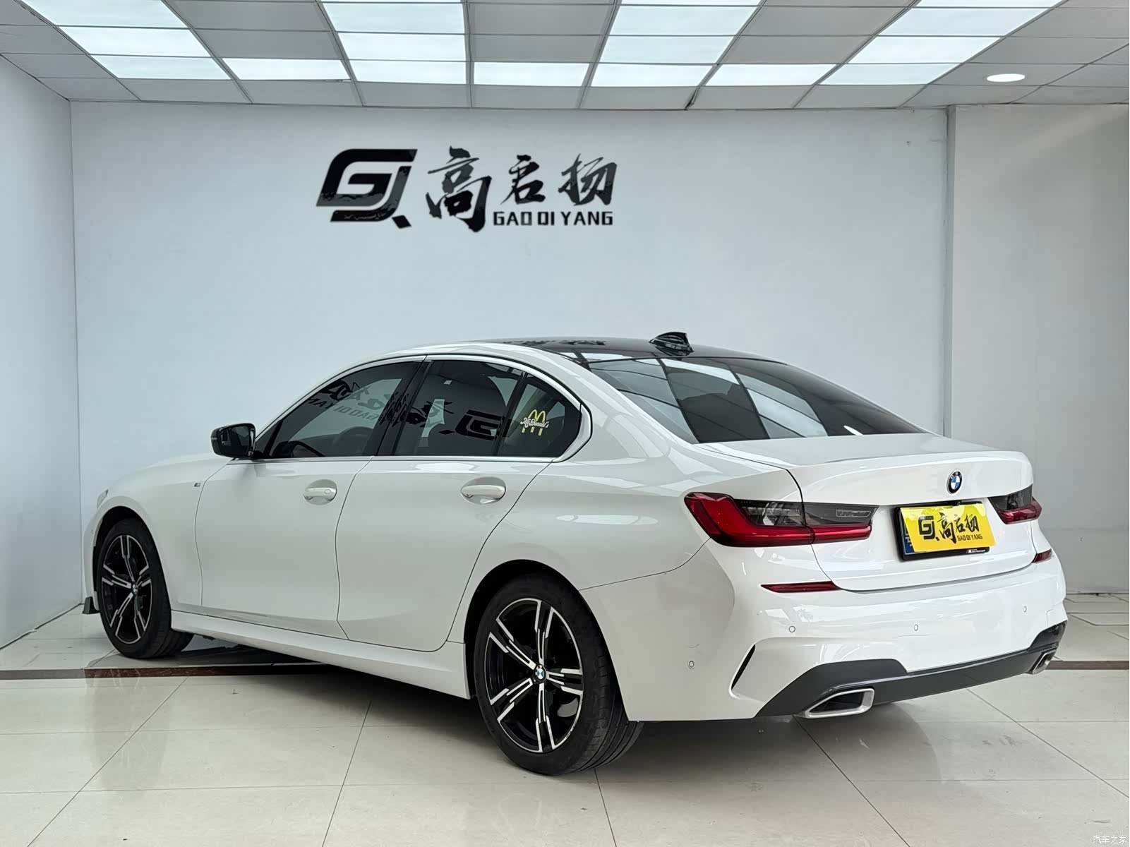 BMW 3 Series, 2021 25