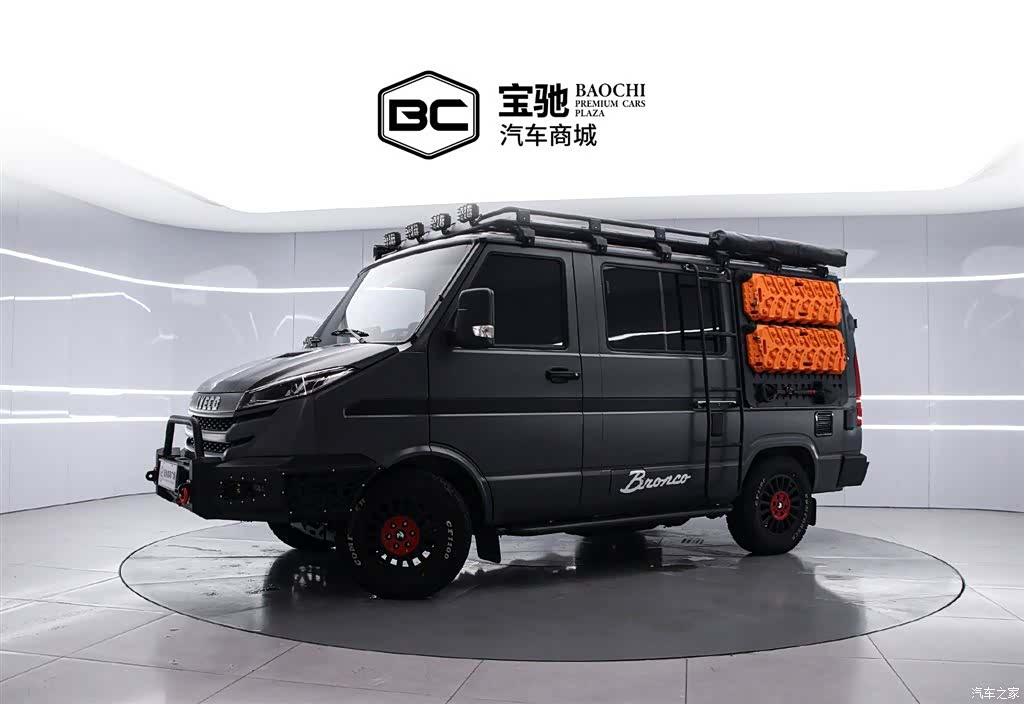 Iveco A35M
