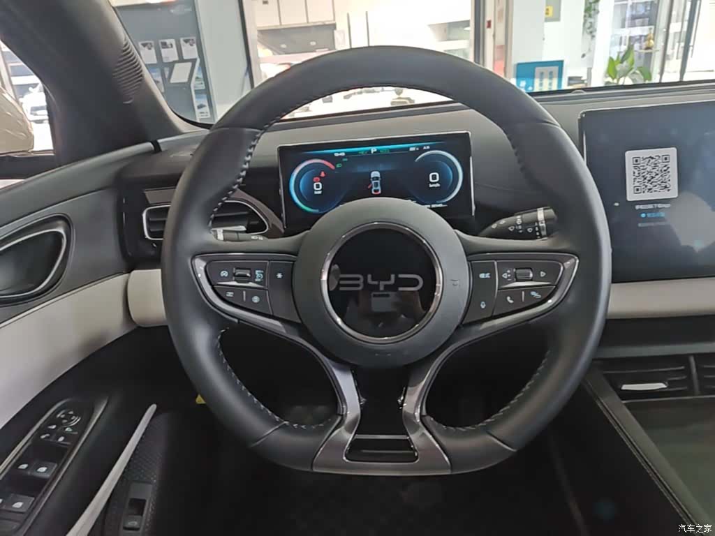 BYD Seal, 2024 7