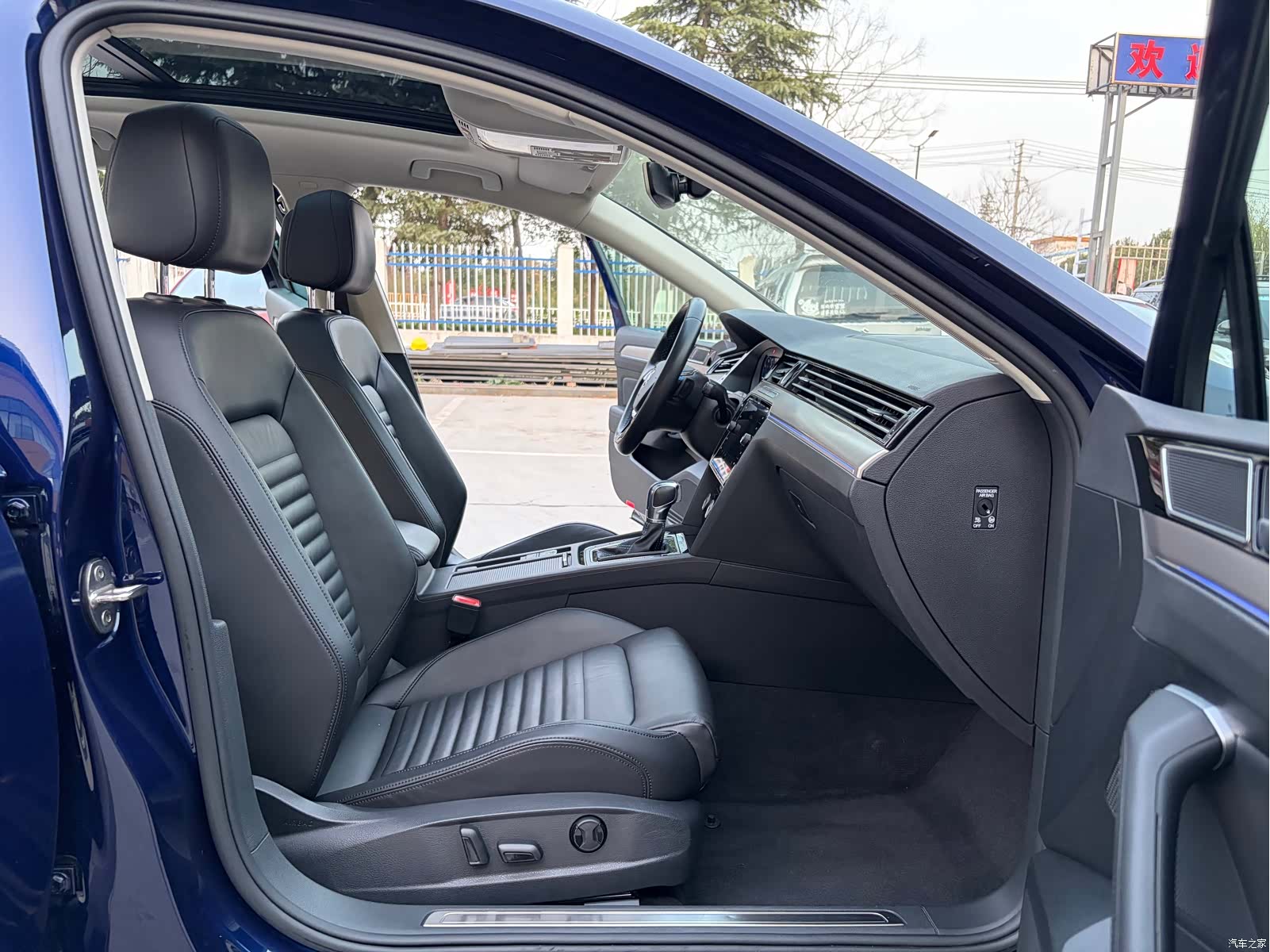 Volkswagen Variant, 2020 6