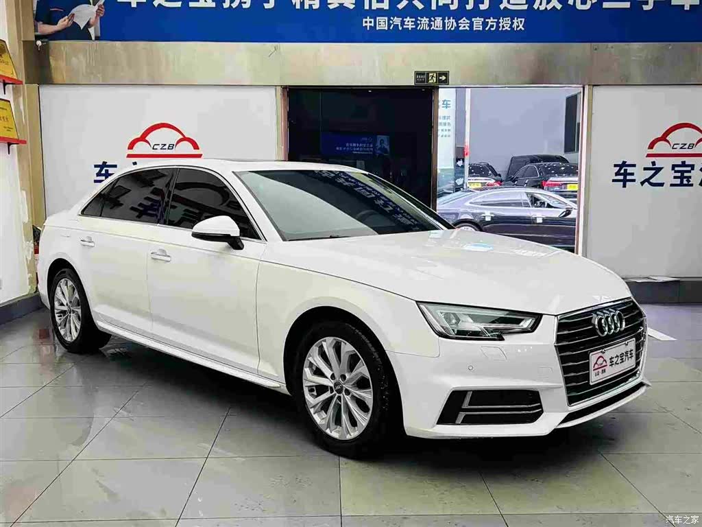 Audi A4L, 2019 3