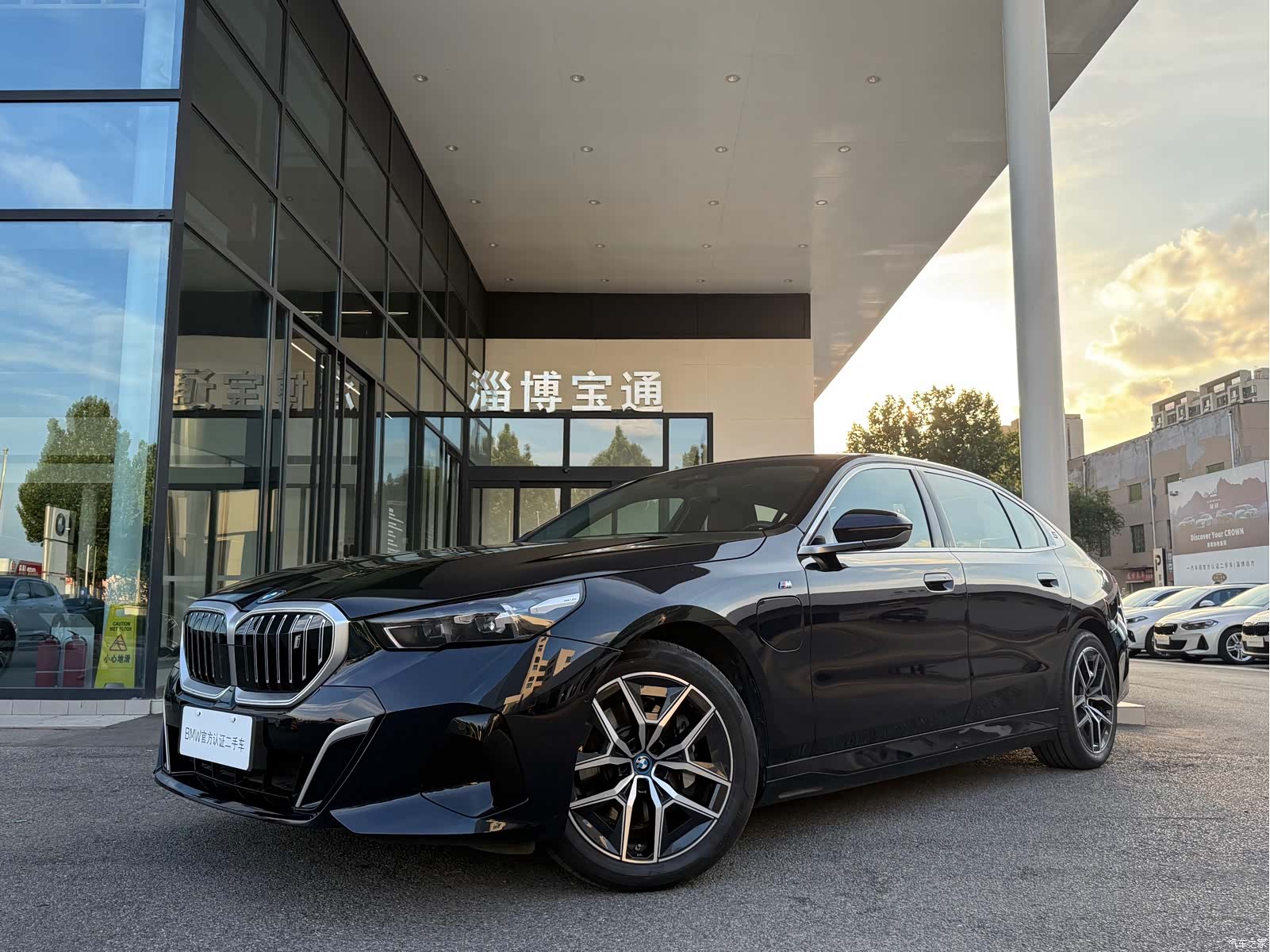 BMW i5, 2025 2