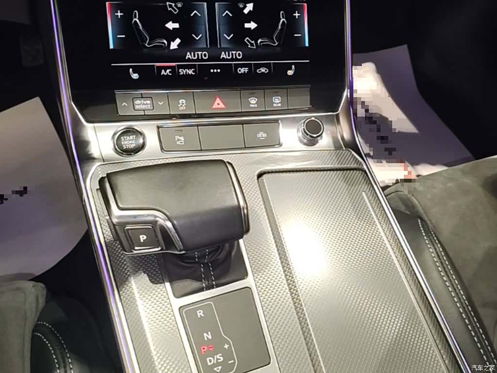 Audi A6L, 2022 14