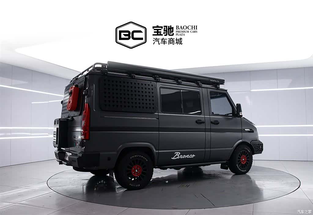 Iveco A35M, 2025 3