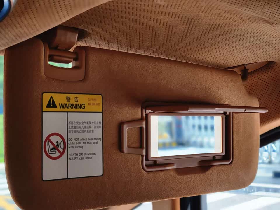 Autohome Beijing Autohome Beijing