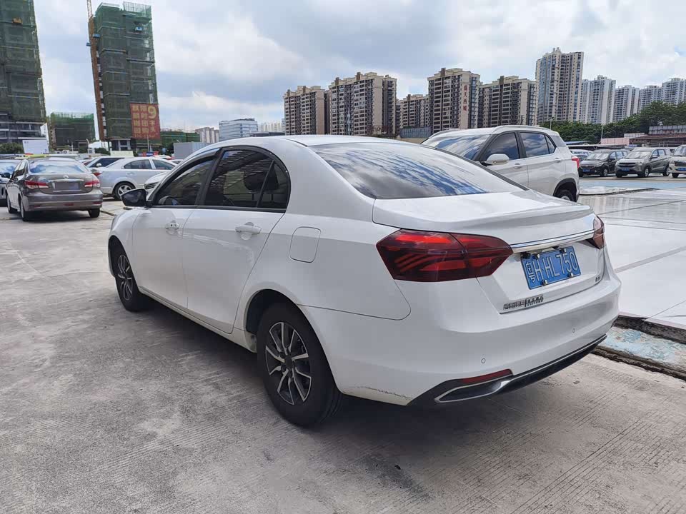 Geely Emgrand