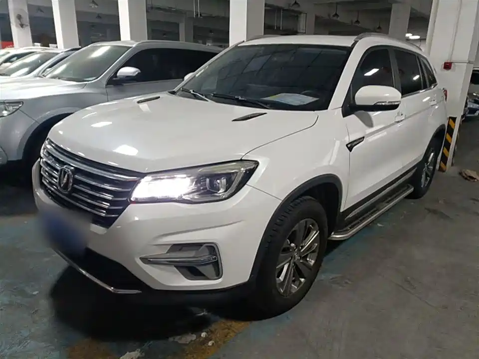 Changan CS75