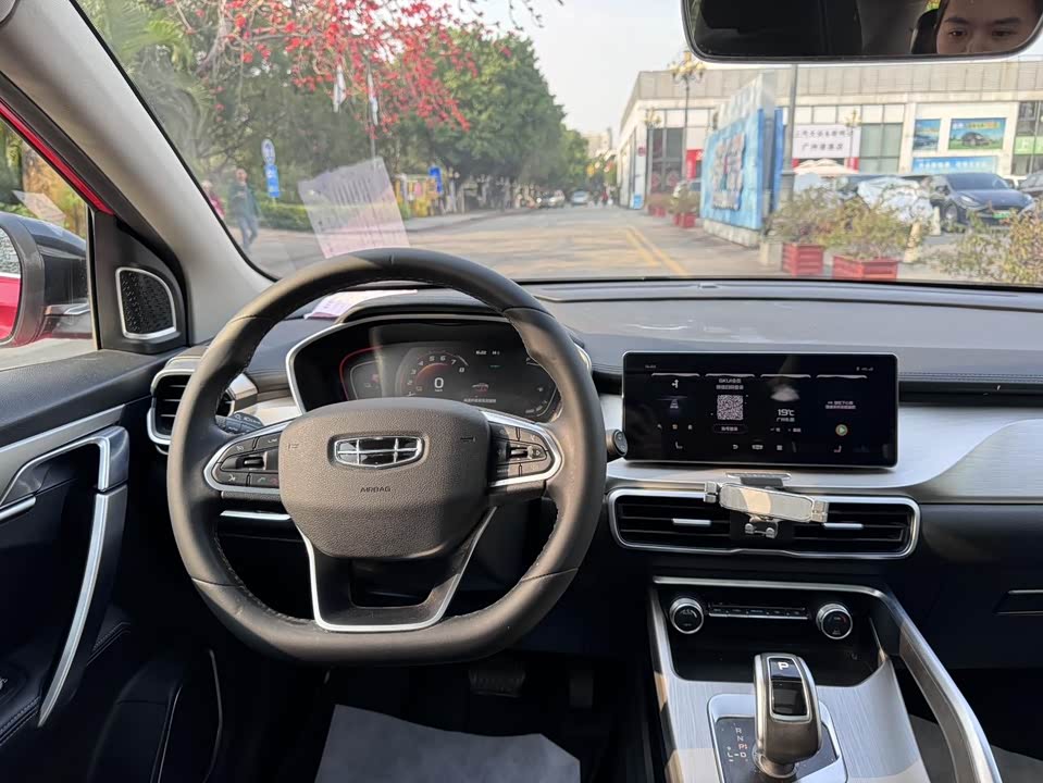 Trumpchi Guangzhou Car Trumpchi Guangzhou Car
