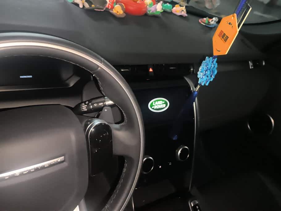 Autohome Beijing Autohome Beijing