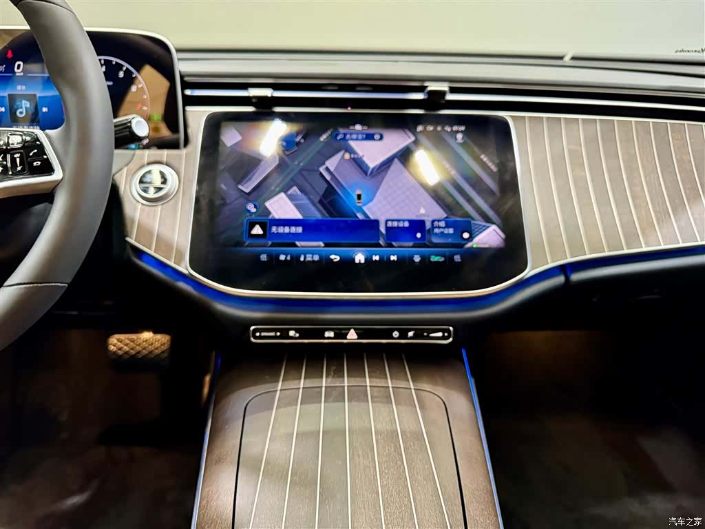 Mercedes-Benz E-Class, 2026 29