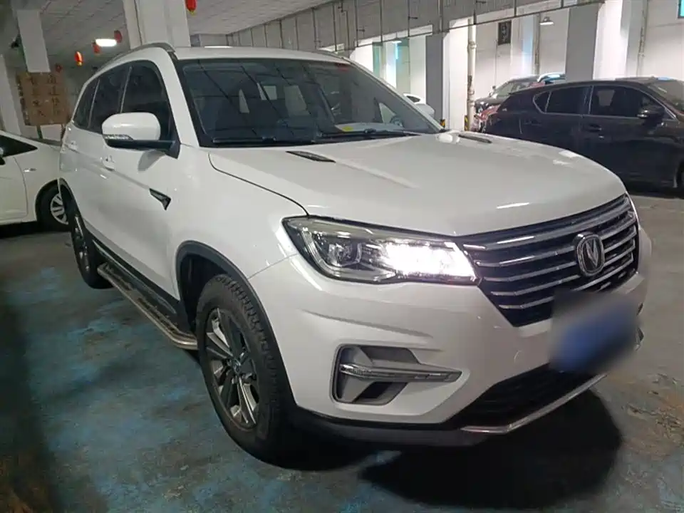 Changan CS75