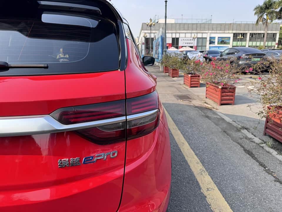 Trumpchi Guangzhou Car Trumpchi Guangzhou Car