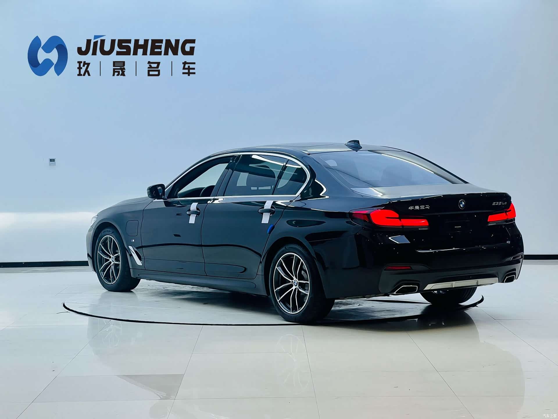BMW 5 Series, 2021 15