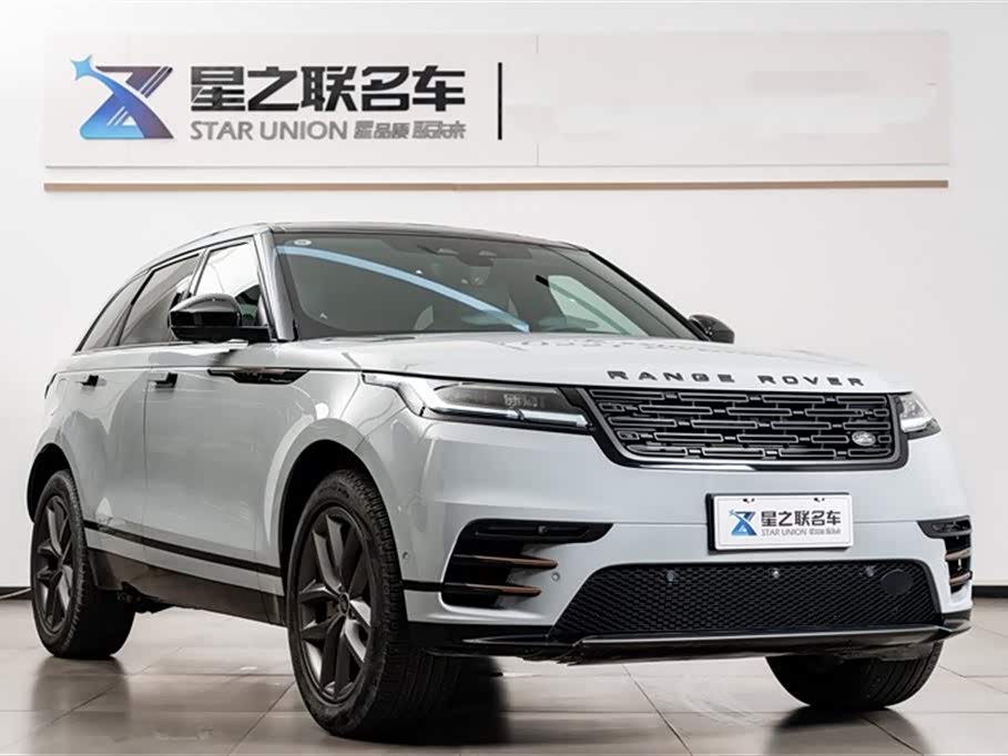 Land Rover Range Rover Star Pulse