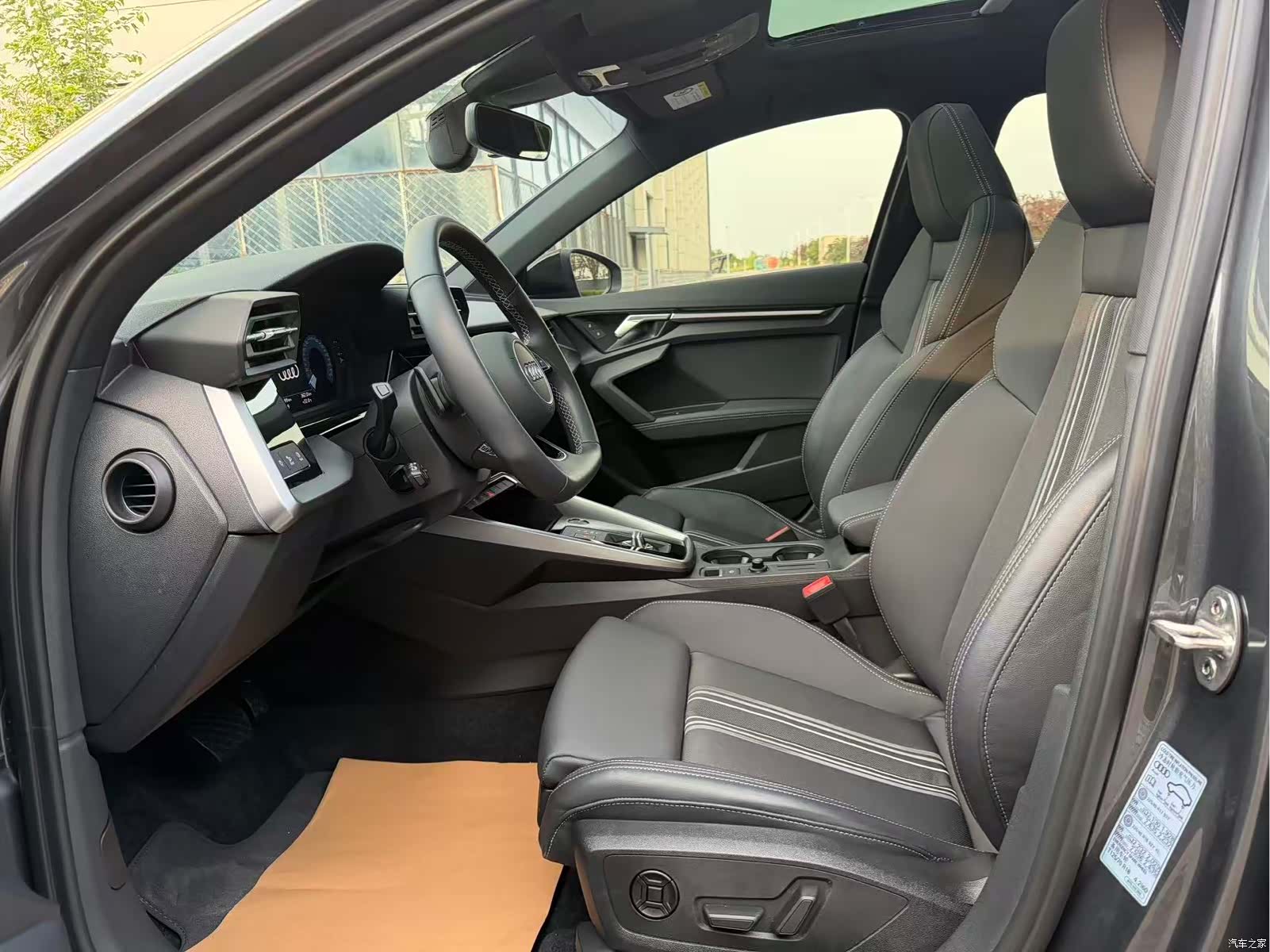 Audi A3, 2023 7