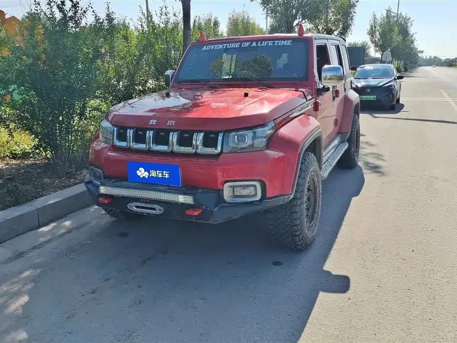 Beijing BJ40