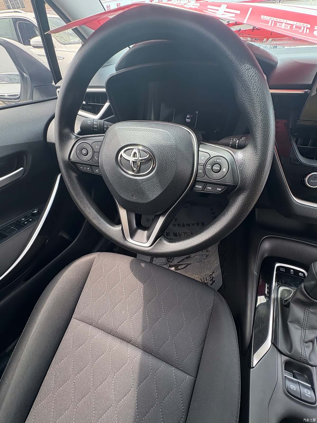 Toyota Corolla, 2023 9