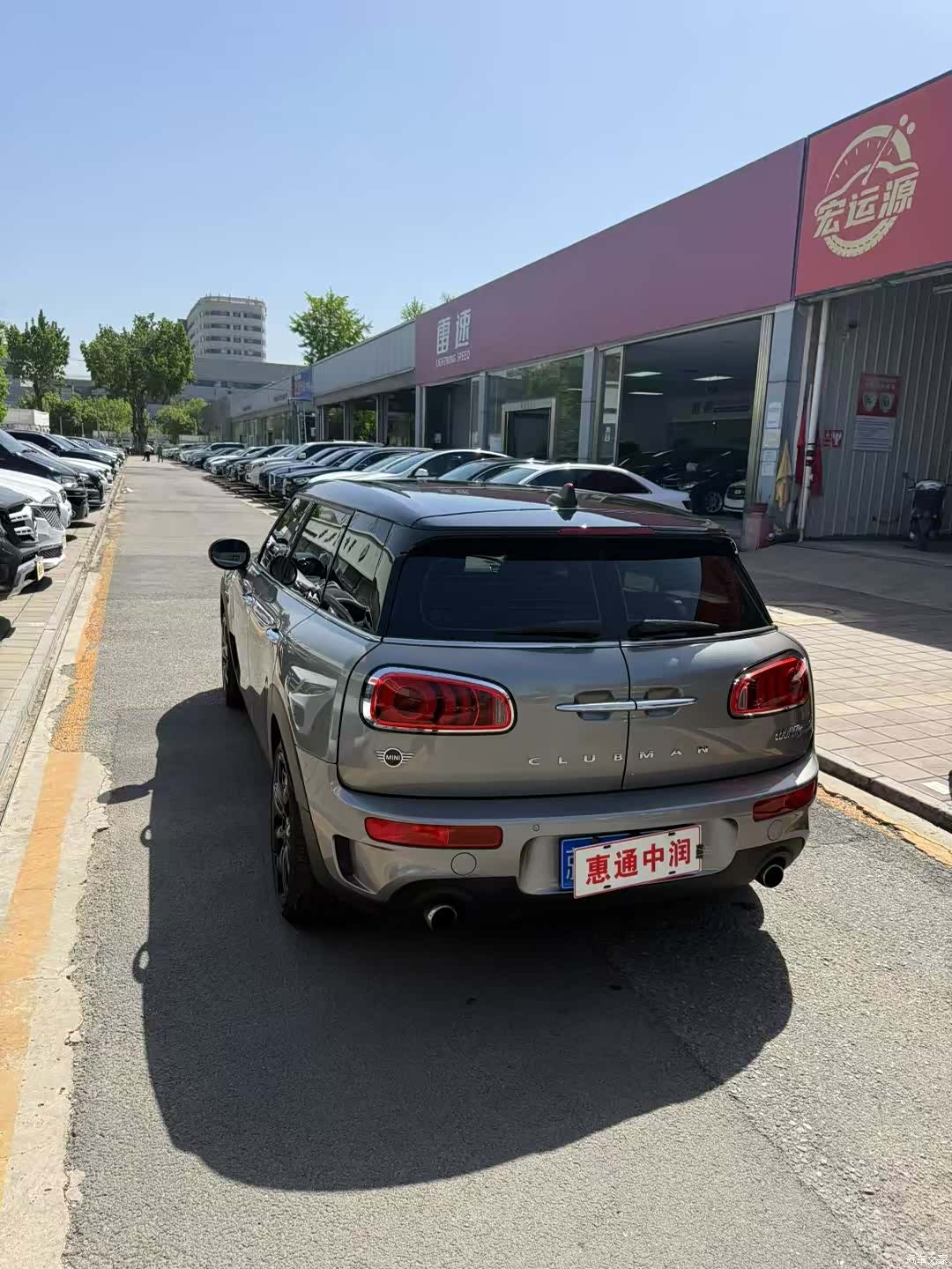 Mini Clubman, 2019 все фото
