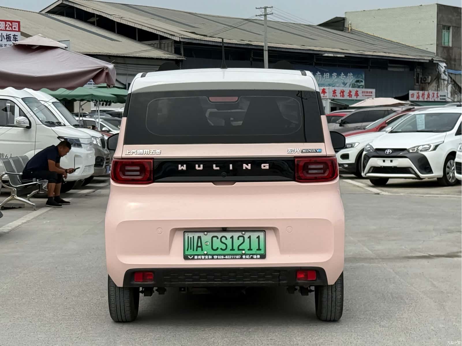 Wuling MINIEV, 2021 7