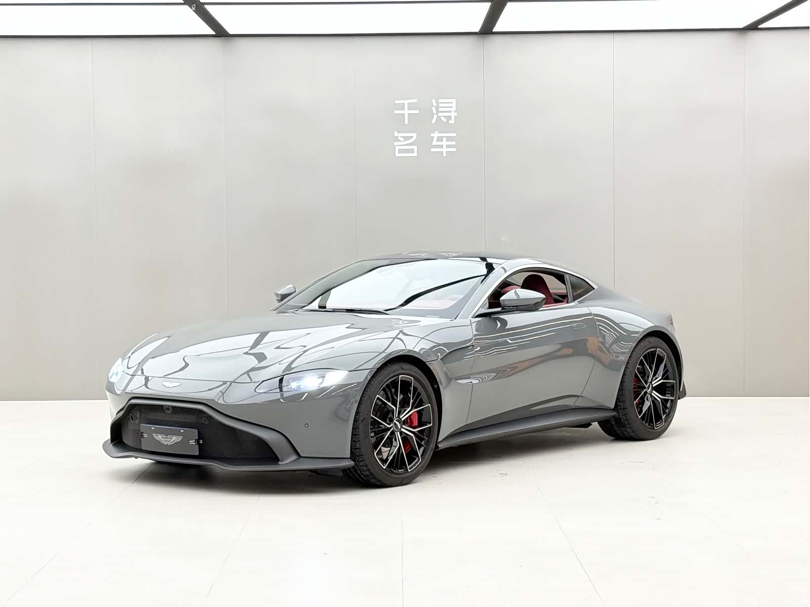 Aston Martin Vantage