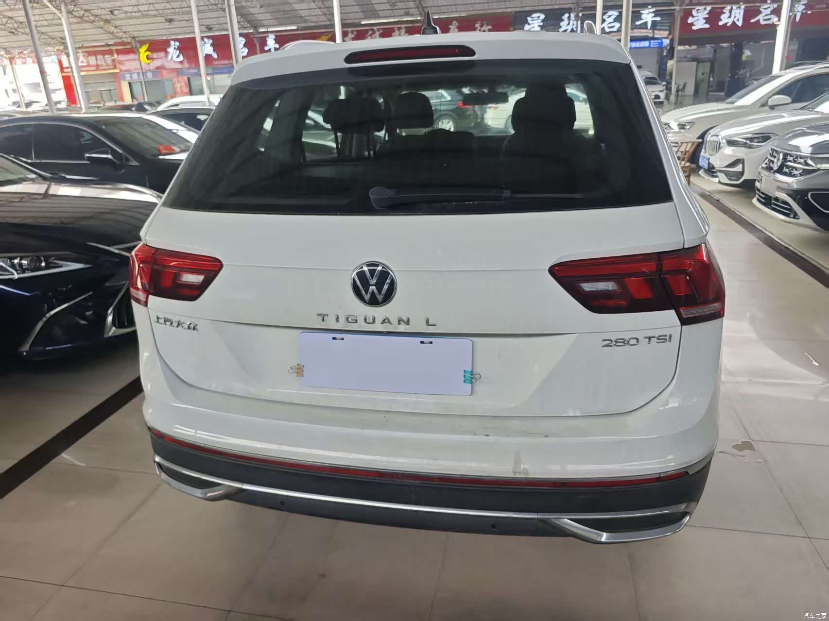 Volkswagen Tiguan L, 2022 4