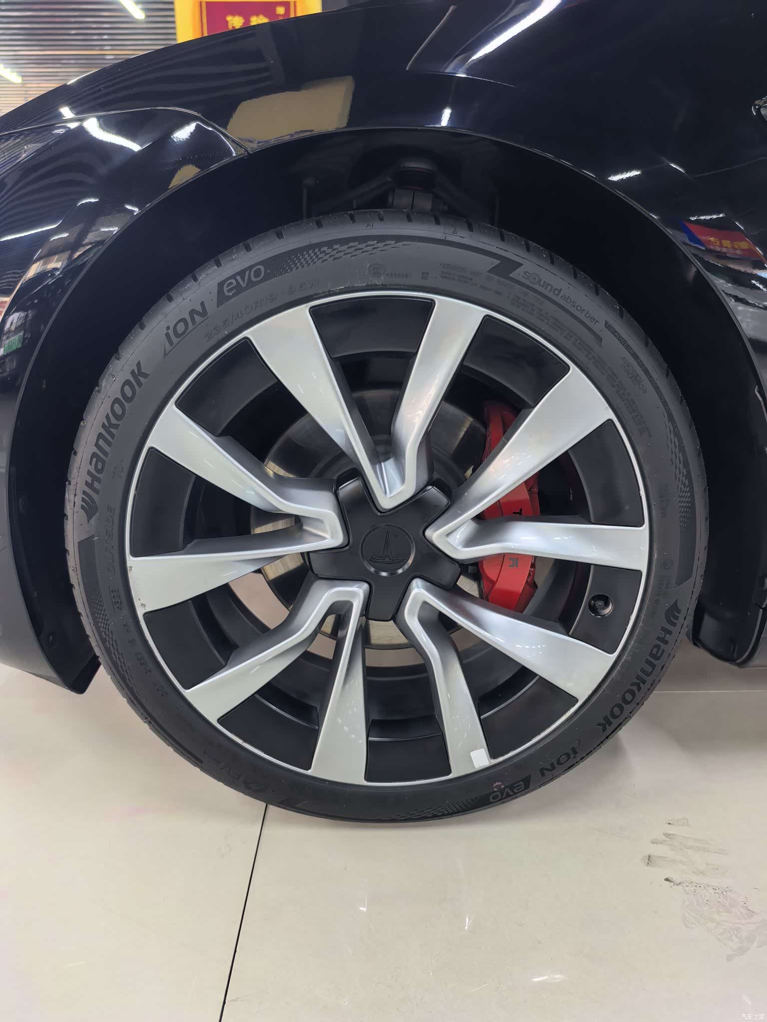 Tesla Model 3, 2023 14