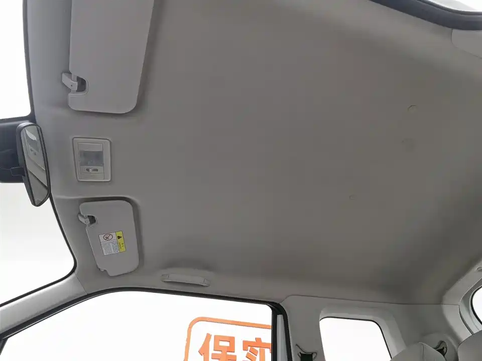Changan Changan Lumin
