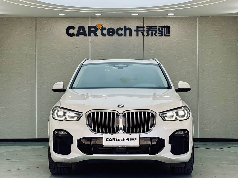 Autohome Beijing Autohome Beijing