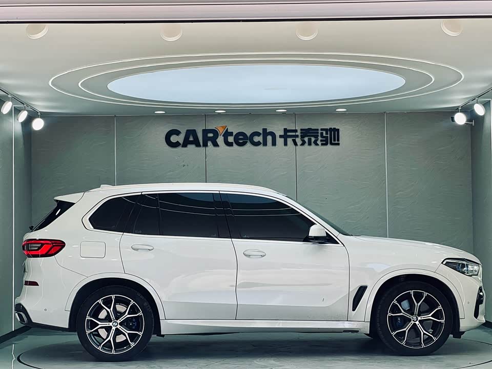 Autohome Beijing Autohome Beijing