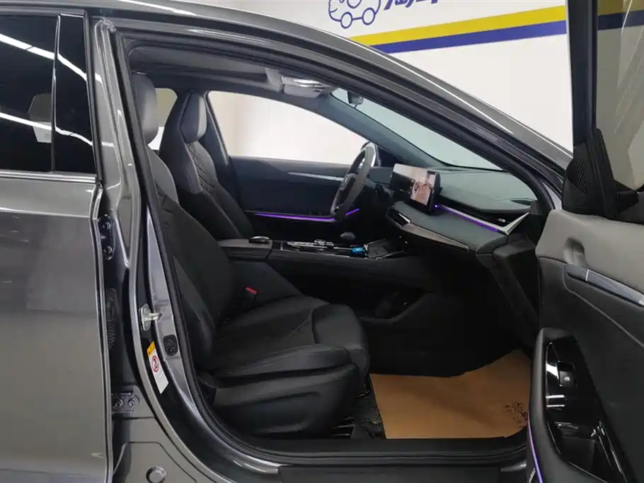 Changan Ruicheng PLUS