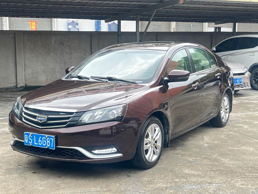 Geely Emgrand