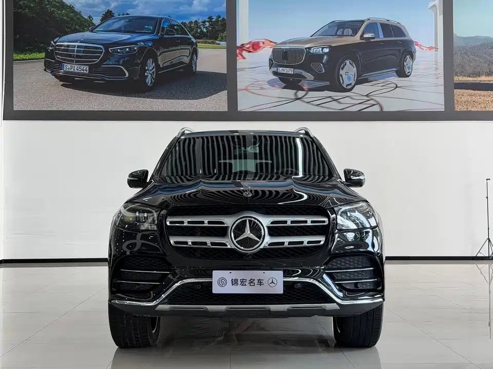Mercedes-Benz GLS
