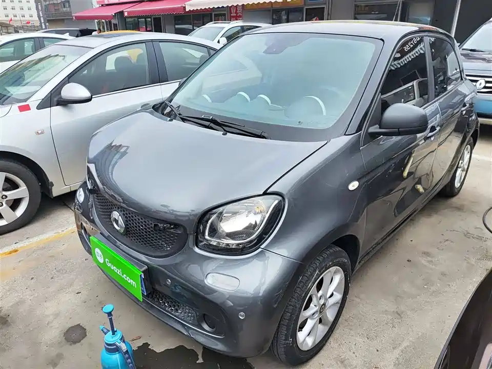 smart forfour