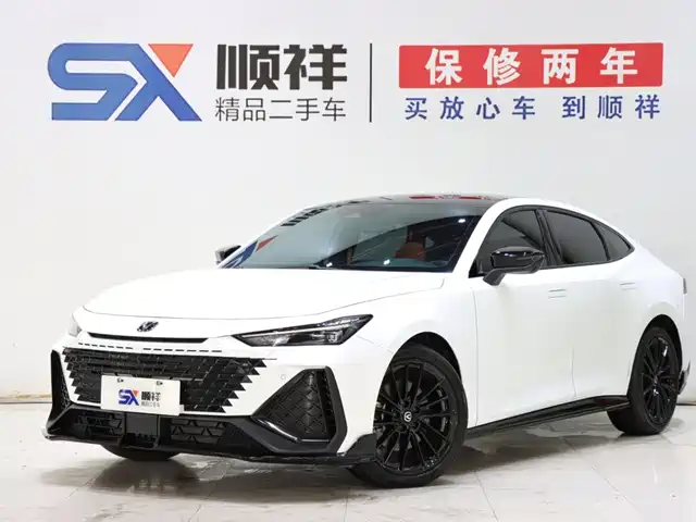 Changan UNI-V 2023 — купить из Китая под заказ