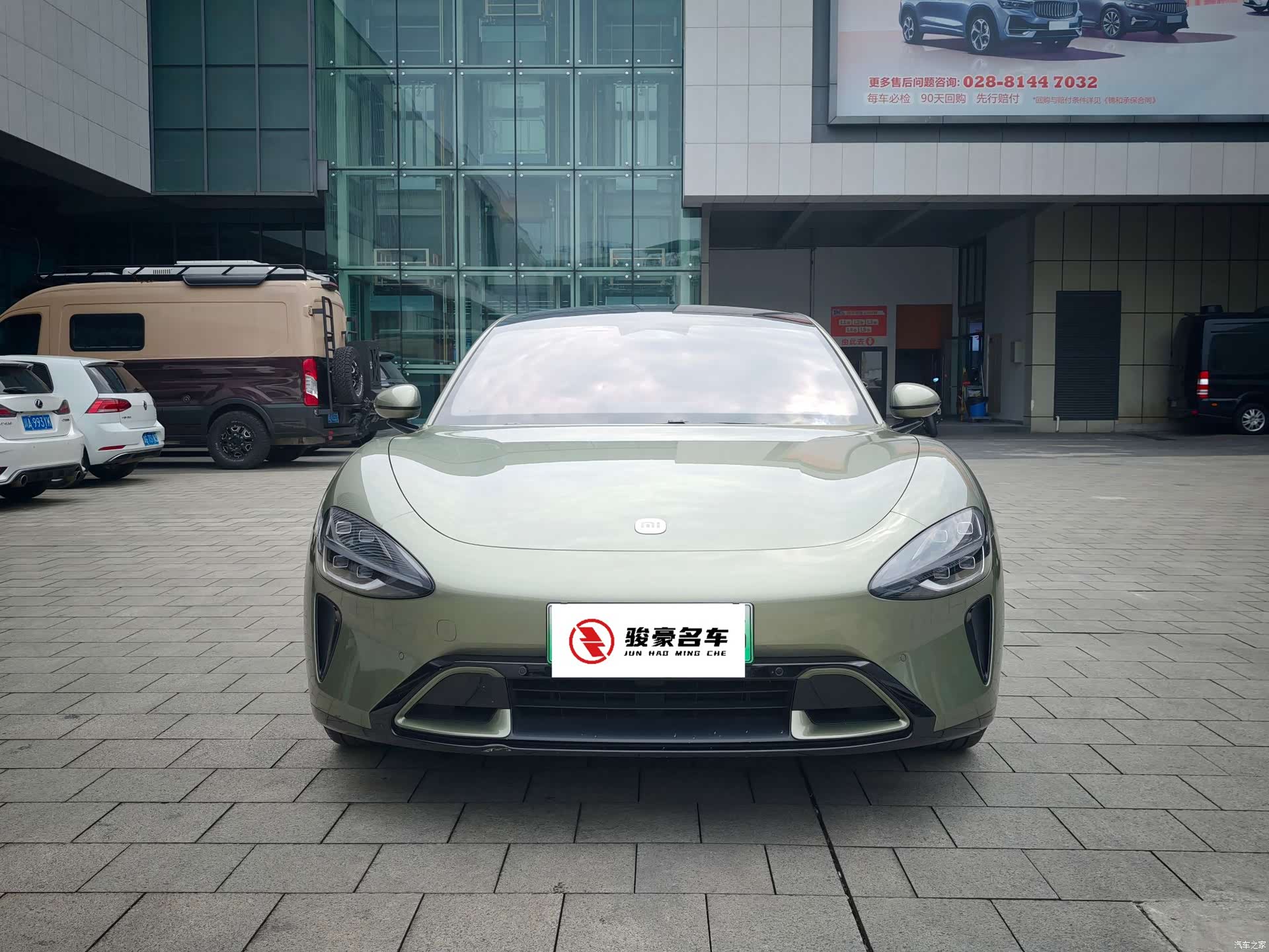Xiaomi SU7, 2024 2