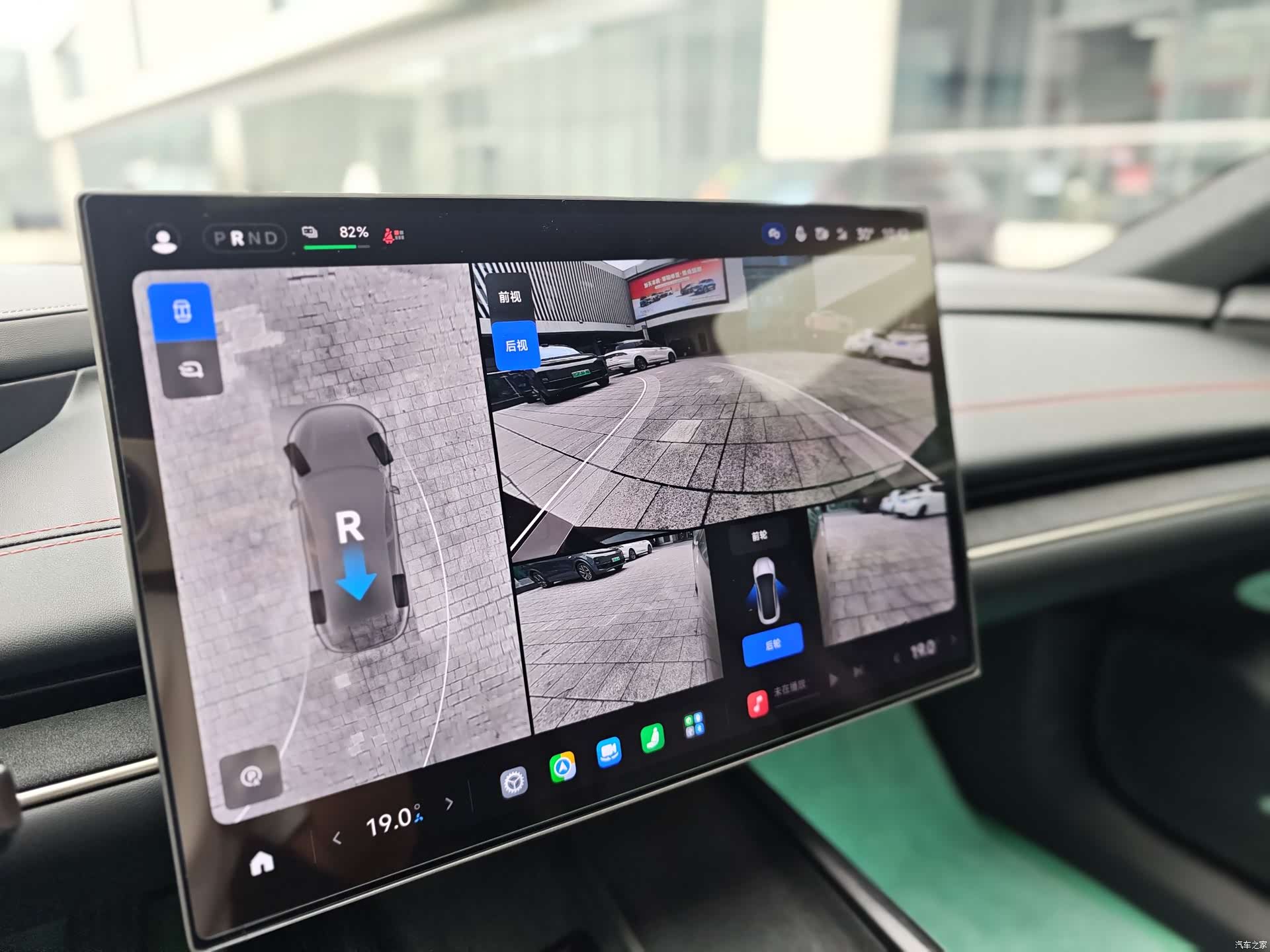 Xiaomi SU7, 2024 20