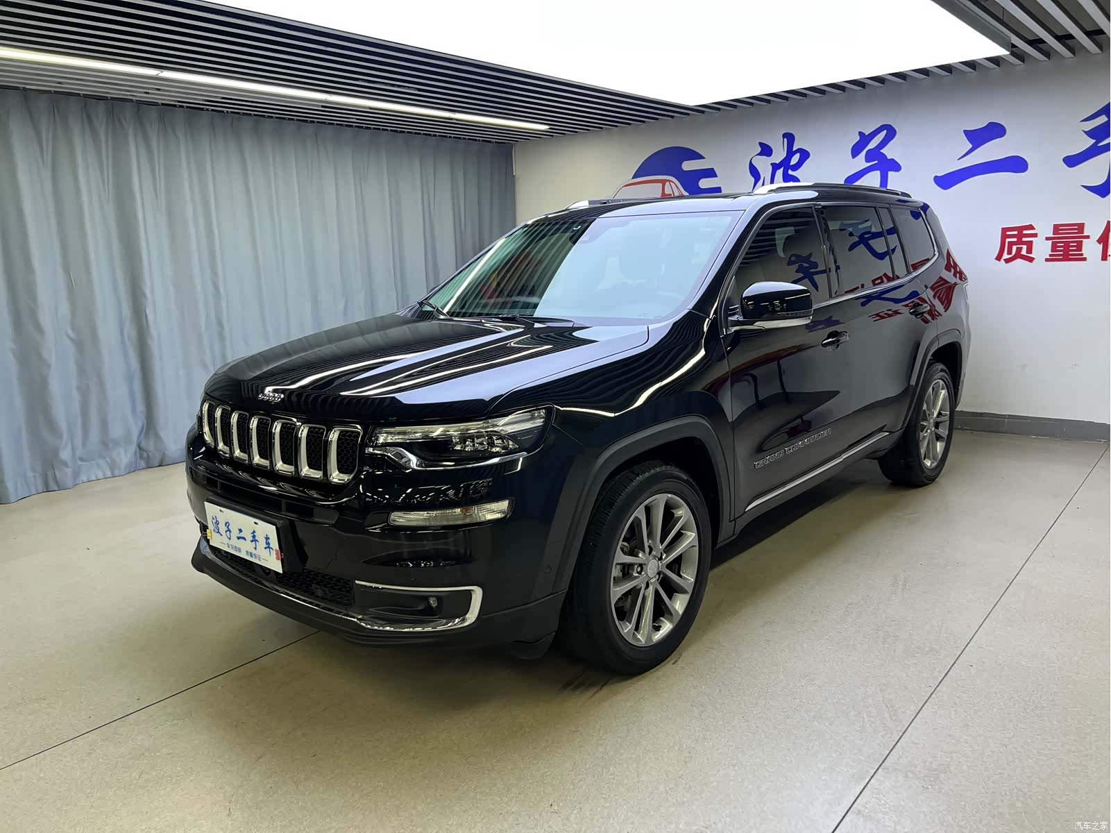 Jeep Grand Commander