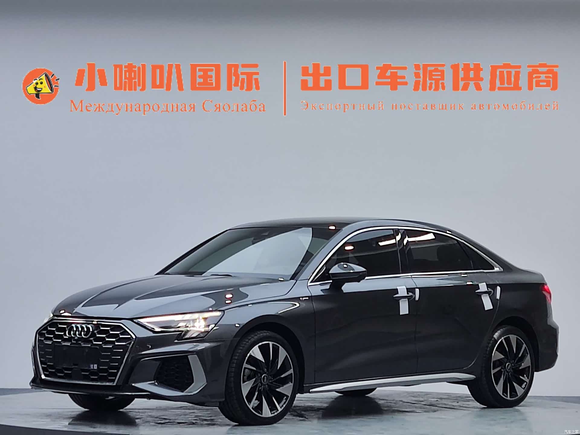 Audi A3, 2022 1