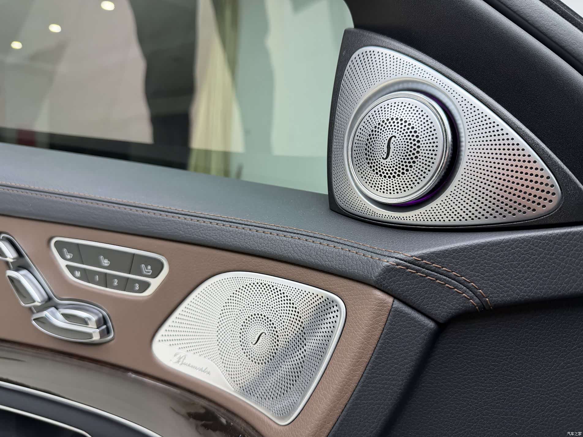 Maybach S-Class, 2020 11