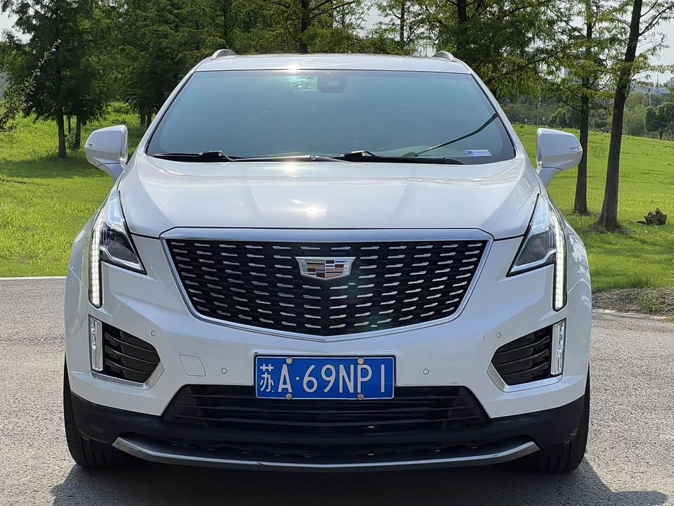 Jiangsu Nanjing Car