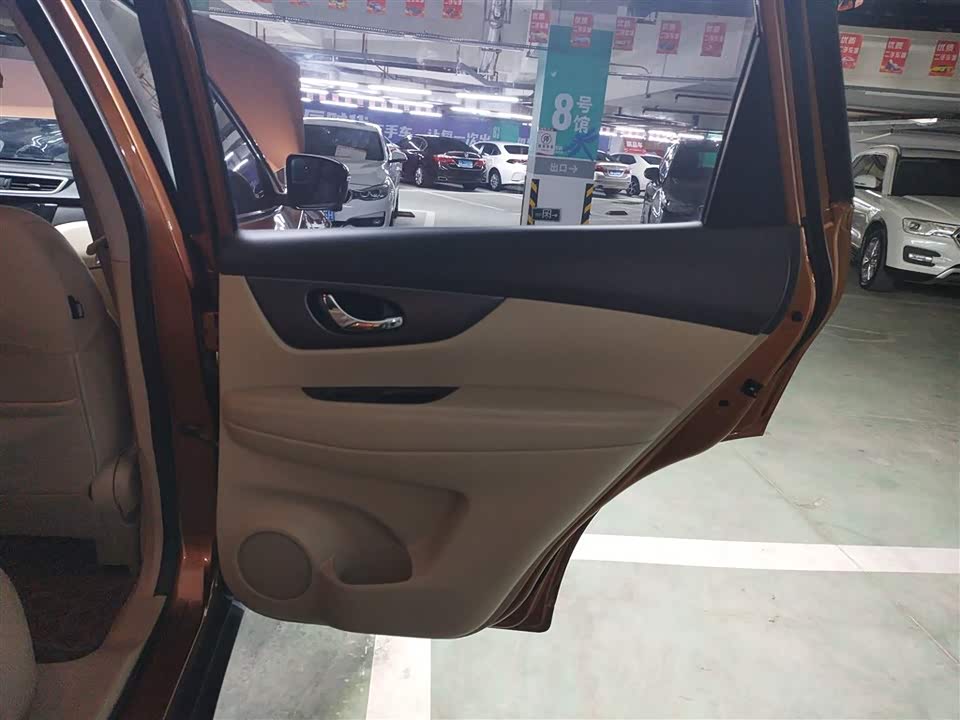 Fujian Fuzhou Car