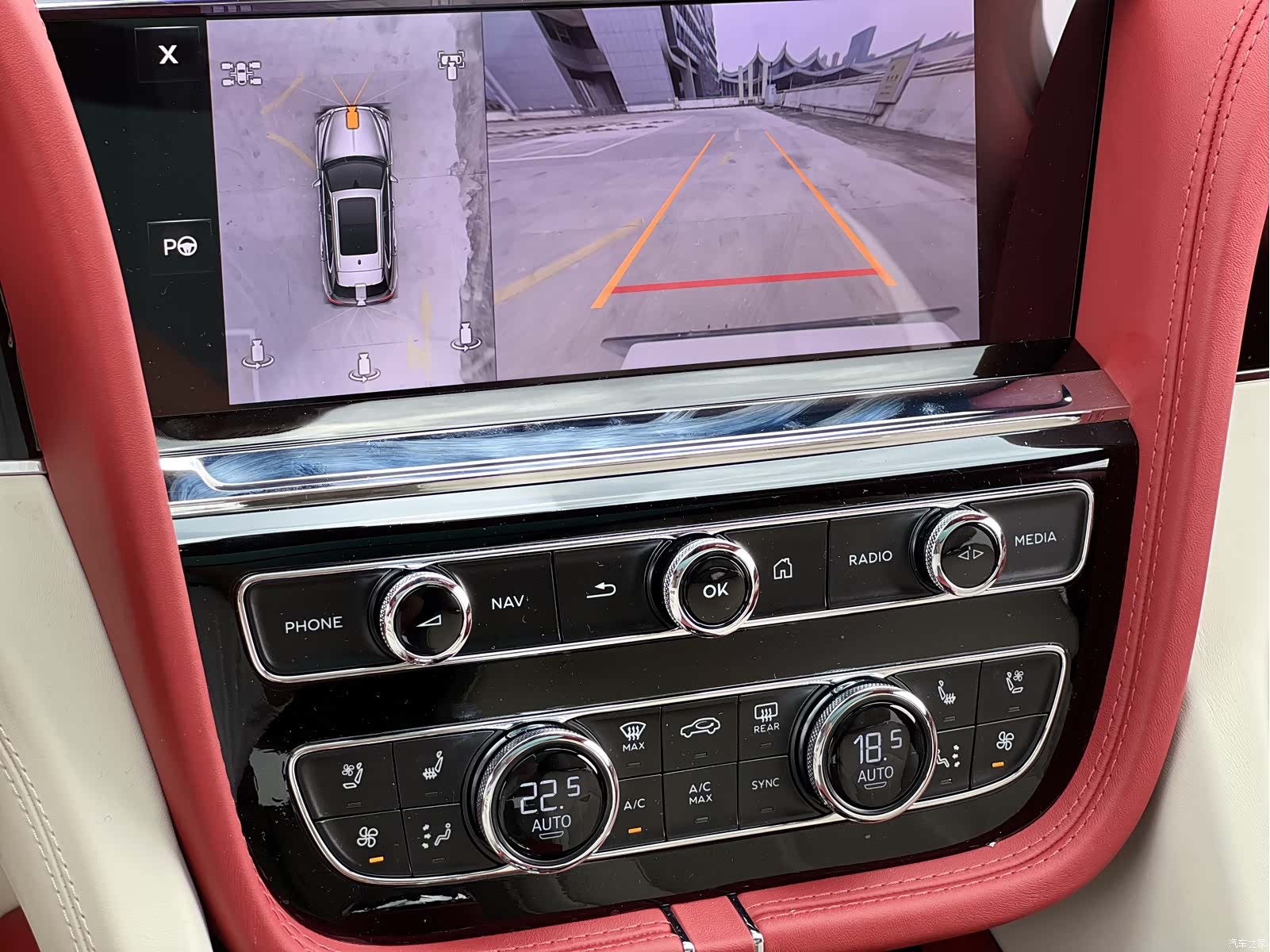 Bentley Bentayga, 2026 20