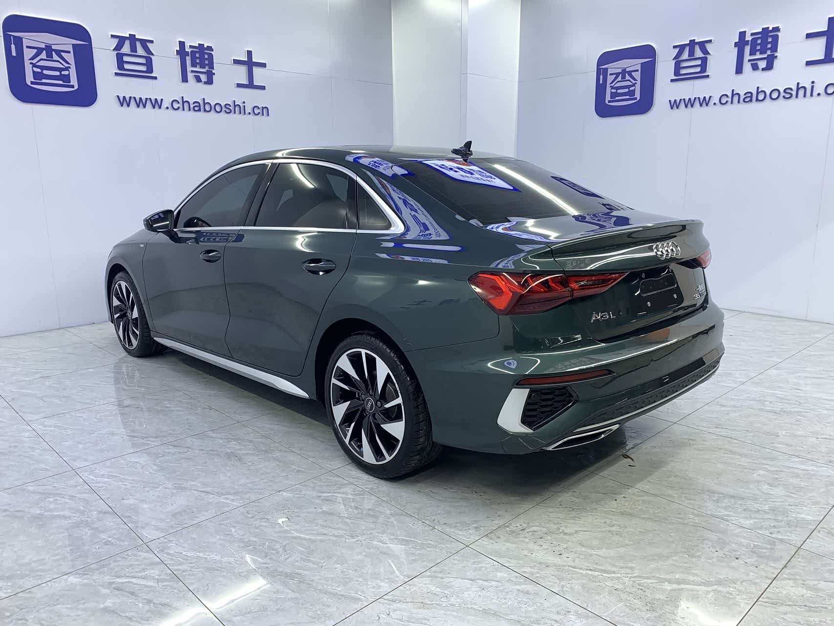 Audi A3, 2023 17