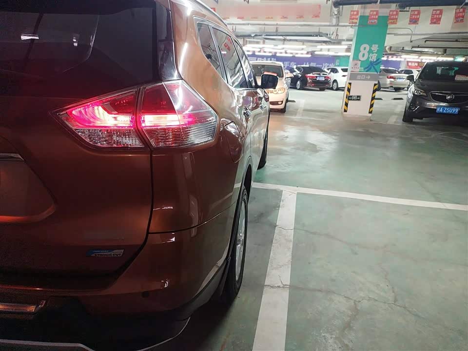 Fujian Fuzhou Car