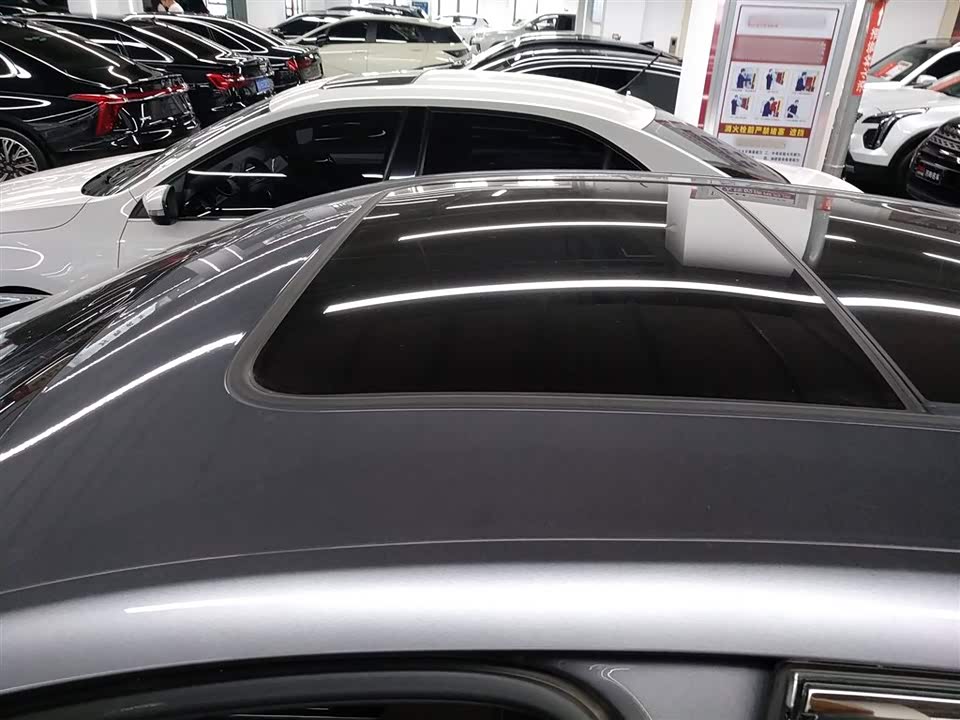 Shaanxi Xi'an Car