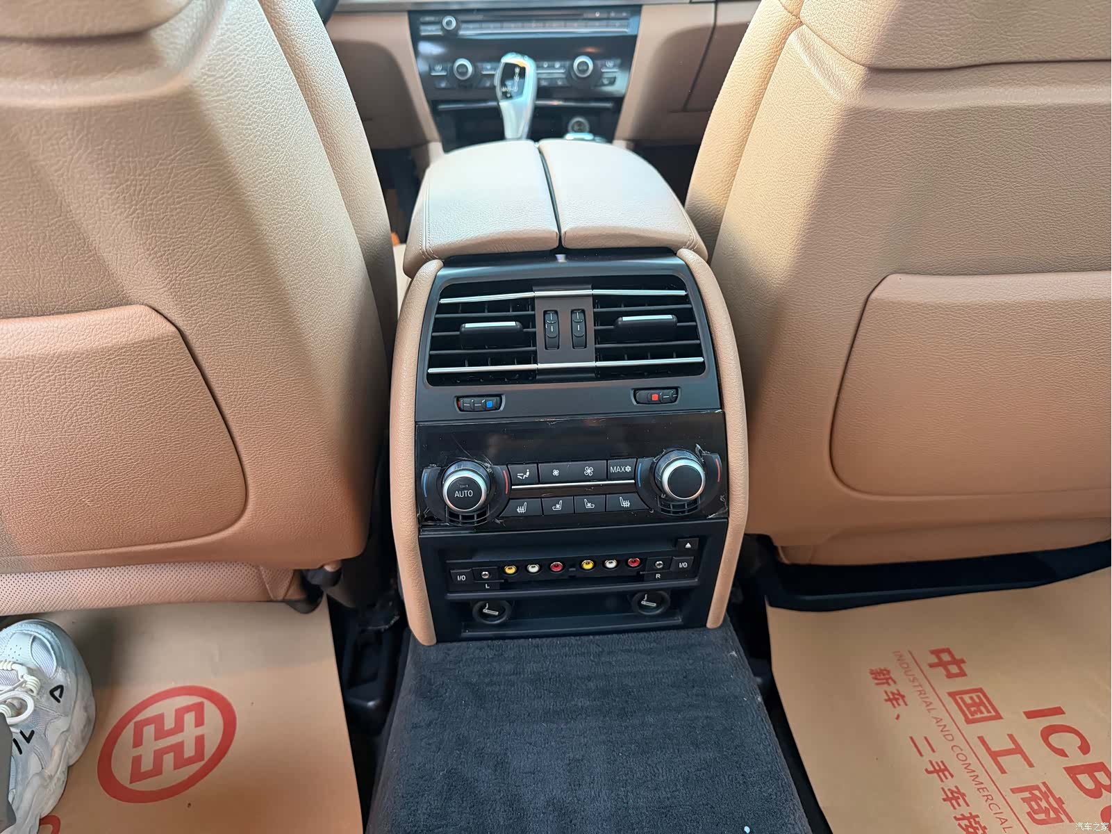 BMW 7 Series, 2012 8