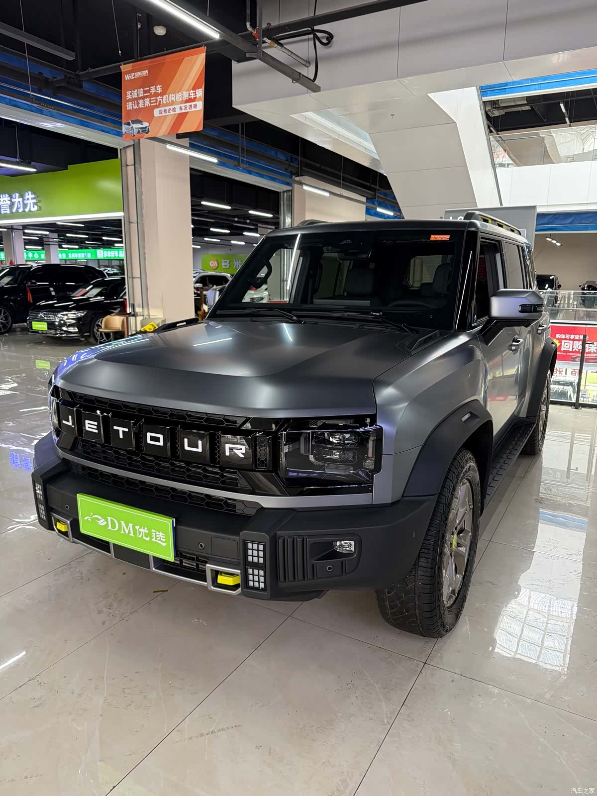 Jetour Traveller, 2024 3
