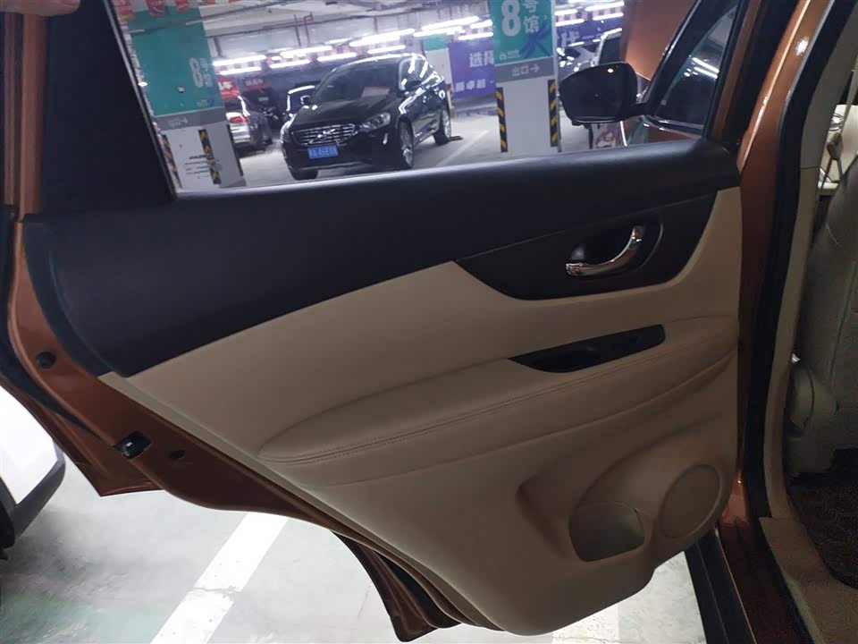 Fujian Fuzhou Car